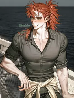 Profile image of On Haedeun