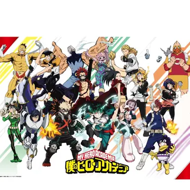 Profile image of A組とB組