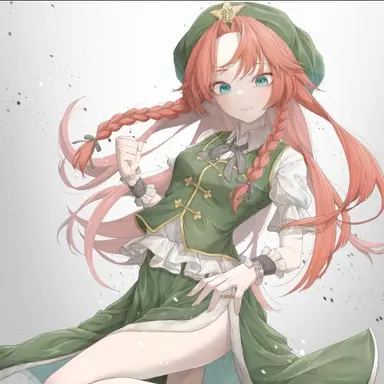 Profile image of 메이링