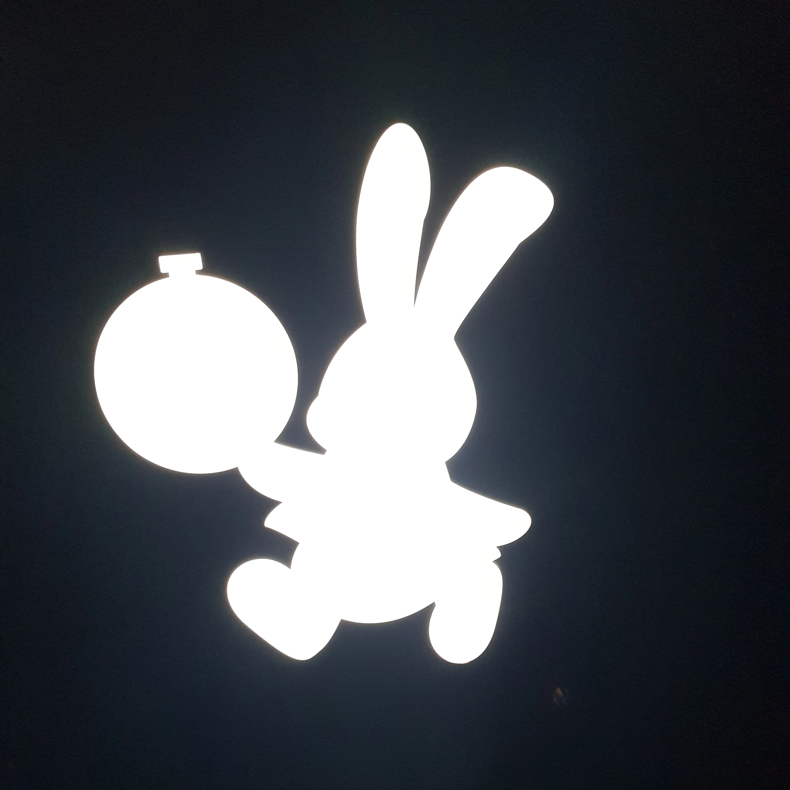 한지산