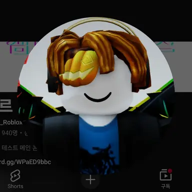 Profile image of 겜르