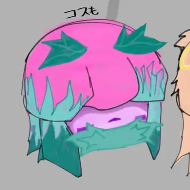 Profile image of コスモ
