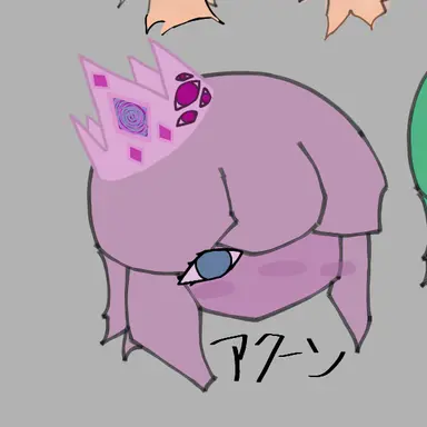 Profile image of アクーン