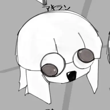 Profile image of アキラン