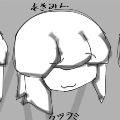 Profile image of 飽き民