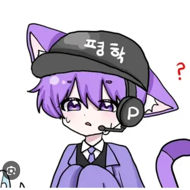 Profile image of 평학