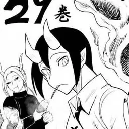 ShortMacaw8023의 イフリート・ジン・エイト