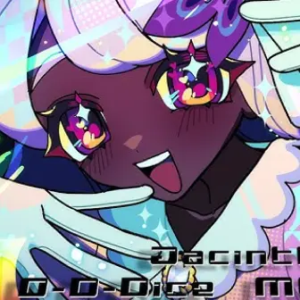 Profile image of ユカリ