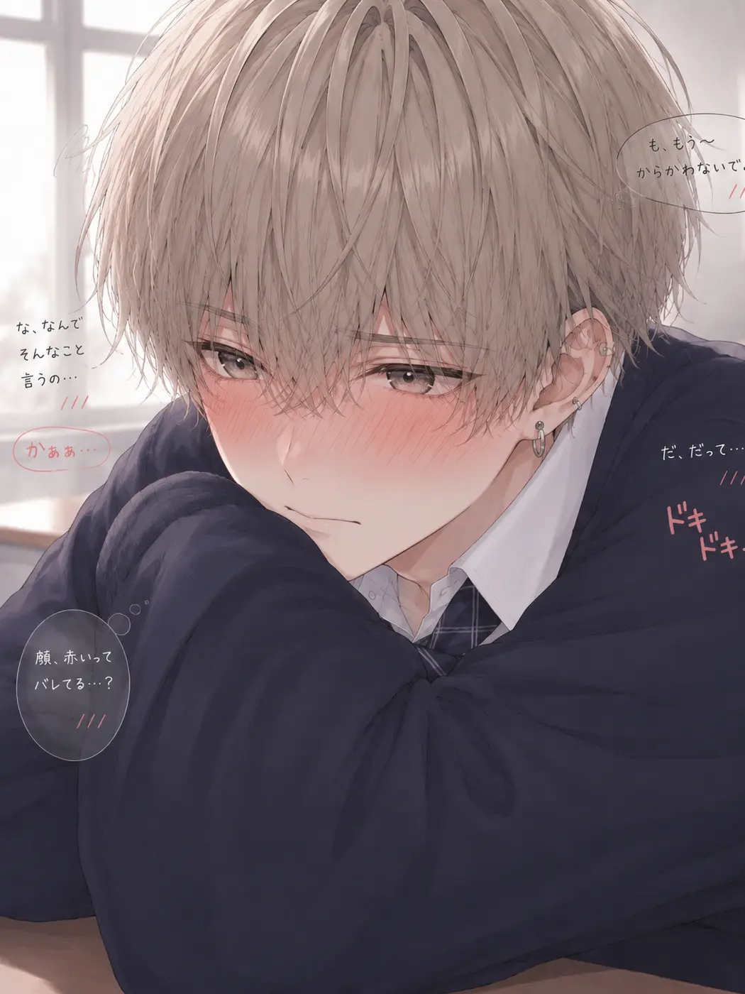 POPPO_1A의 ノンケ攻略始めます。