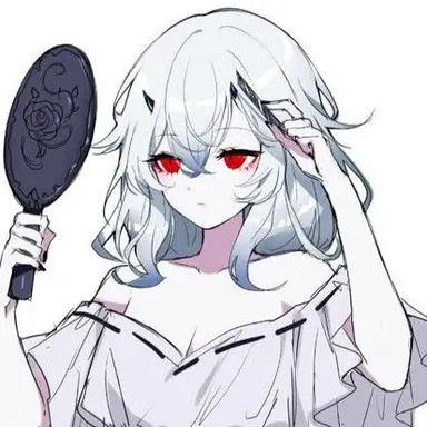 Profile image of Lilith