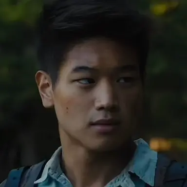 Profile image of Minho