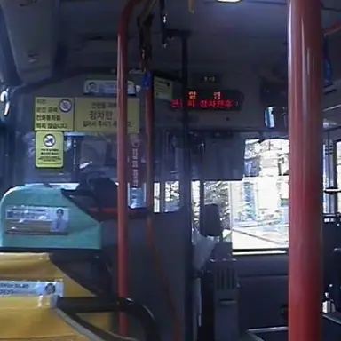 Profile image of 이민호