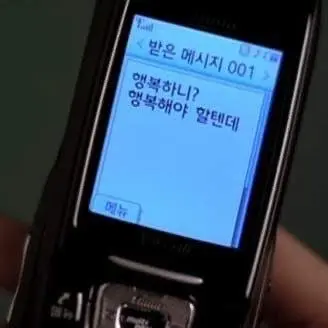 Profile image of 방찬