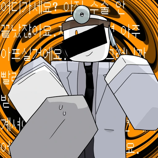 JK