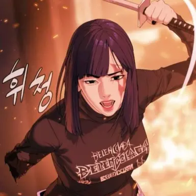 Profile image of 유이카