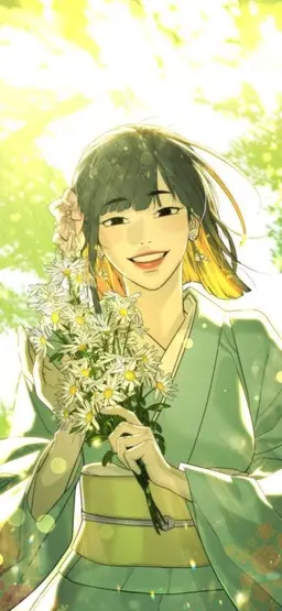 Profile image of Yuika