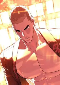 Profile image of Kageo