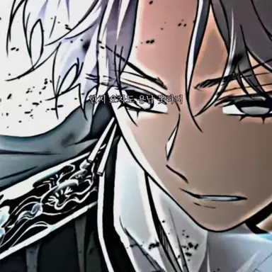 Profile image of 해