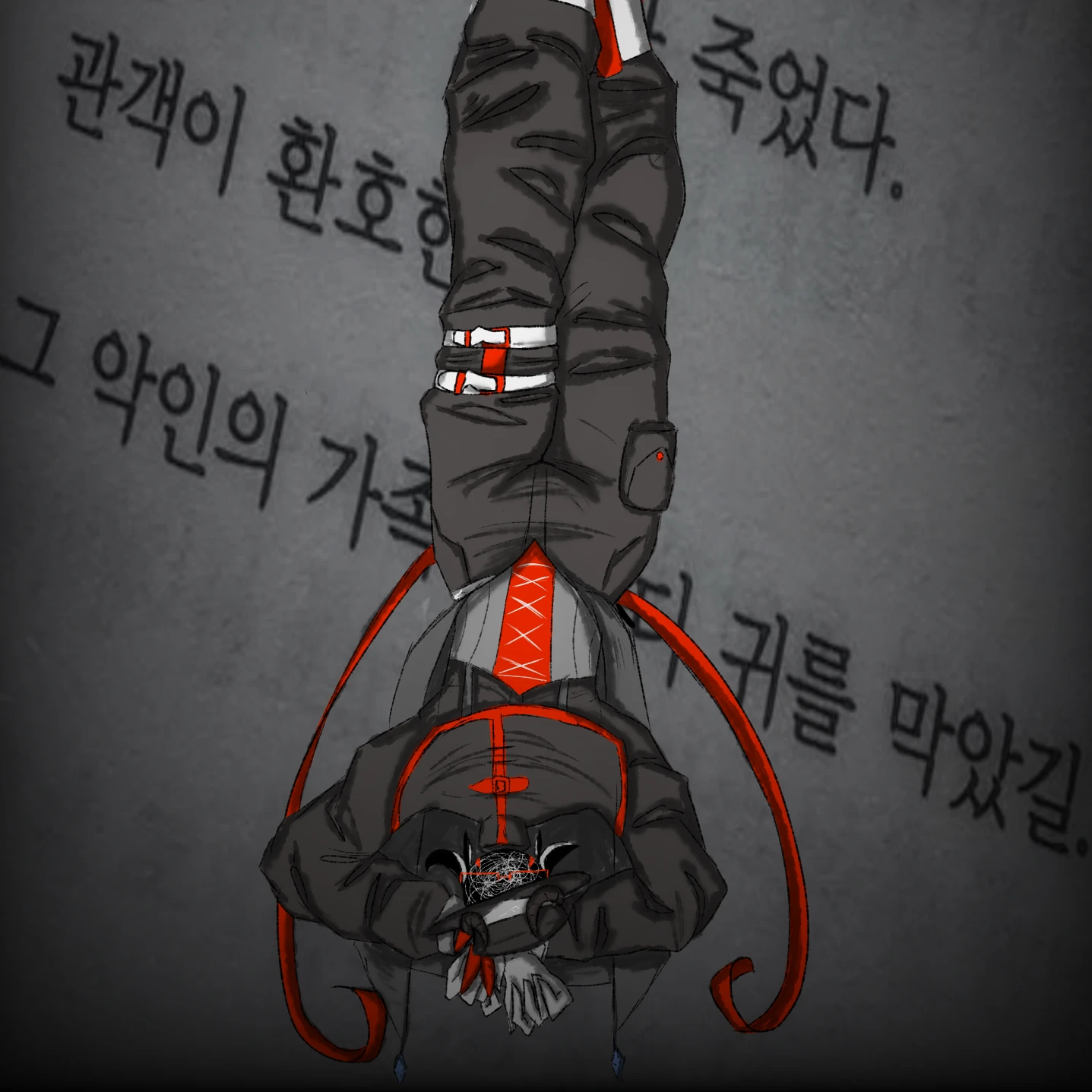 데르키