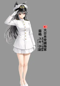 Profile image of 霧嶋 ユキ