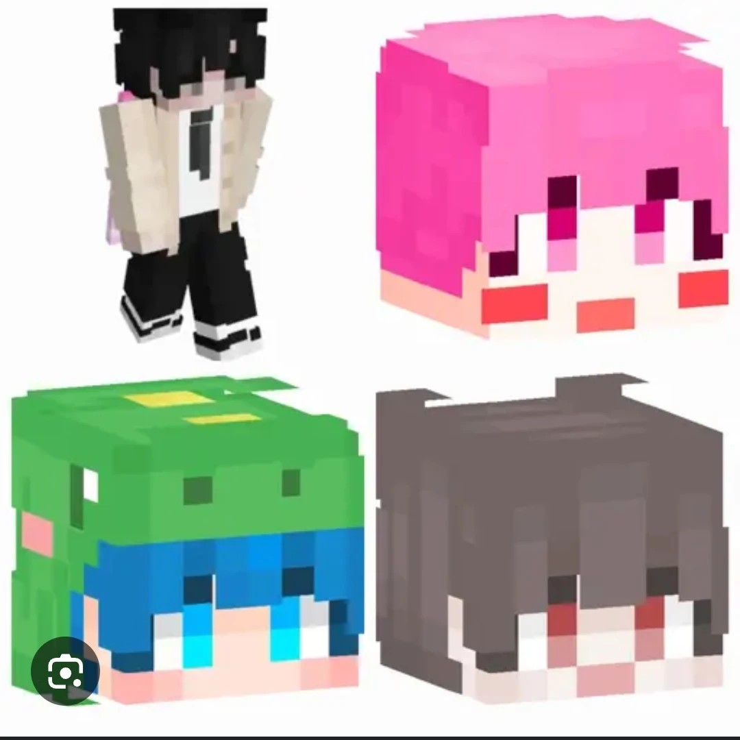 이루와 친구들