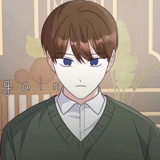 우유성