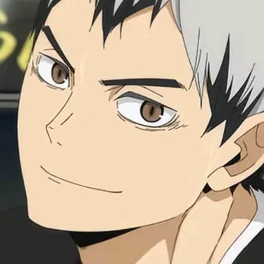 Profile image of 北信介