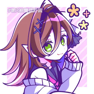 Profile image of 쿠사시마 아키에