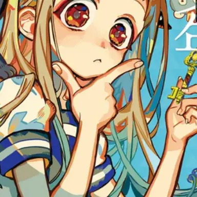 Profile image of 八城寧々