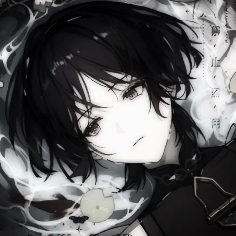 Leisure의 방랑자-세이렌