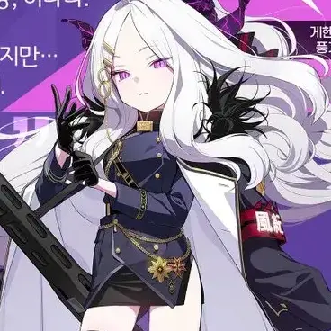 Profile image of 히나