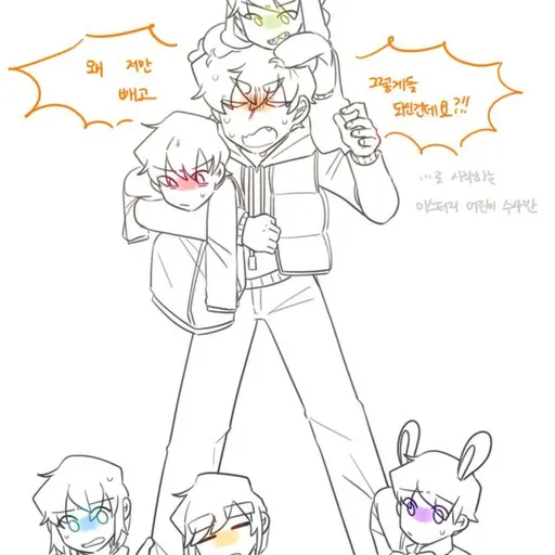 NeatSkier4815의 어린이 미수반