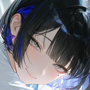 Profile image of 清華