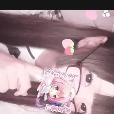Profile image of まう