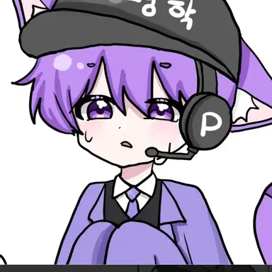Profile image of 평학