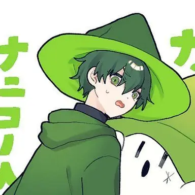 Profile image of みどりいろ