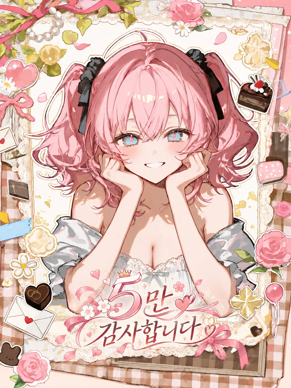 VividGrape2172의 소꿉친구가 아닌 내 편을 드는 그녀