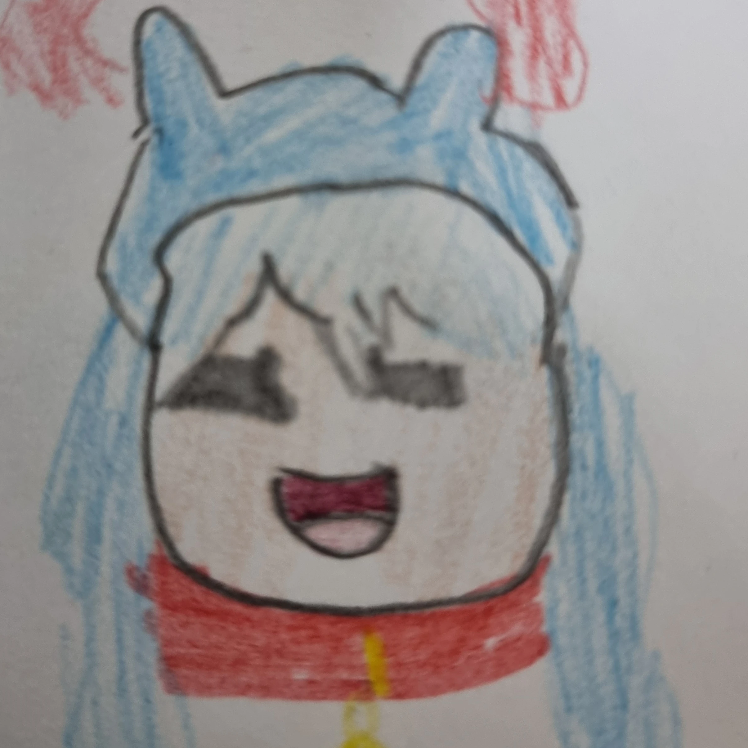 료미