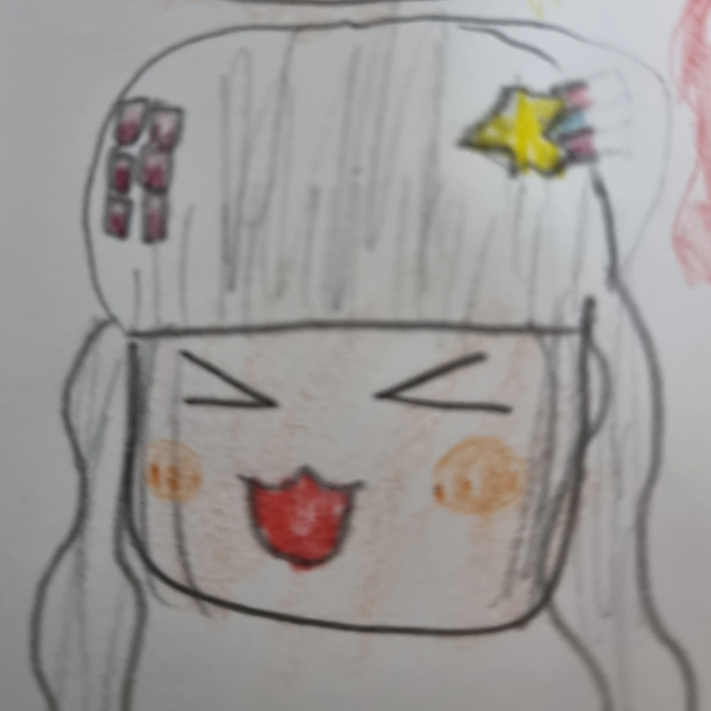 멜로우