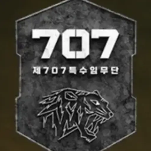 Lucia6의 707 특수임무단