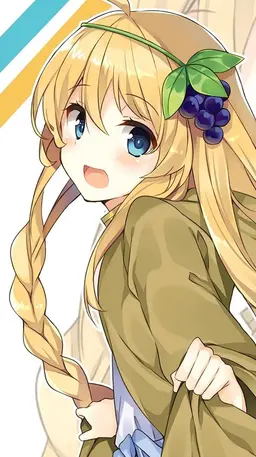 Profile image of アイリス