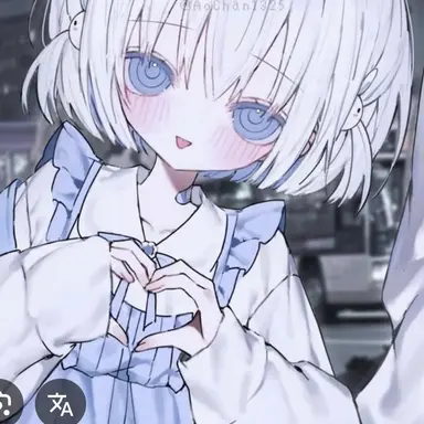 Profile image of あお