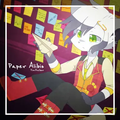 Profile image of Papercraft