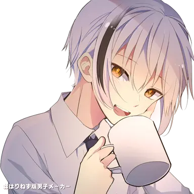 Profile image of 中島敦