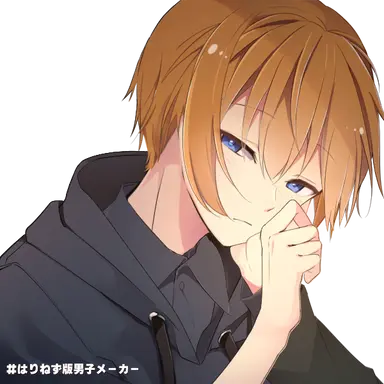 Profile image of 中原中也