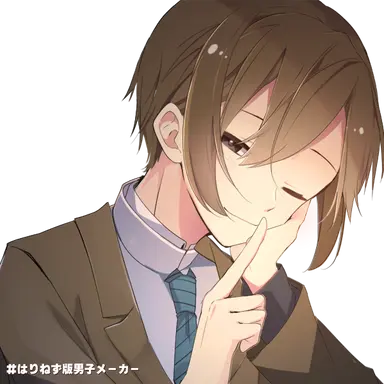 Profile image of 太宰治