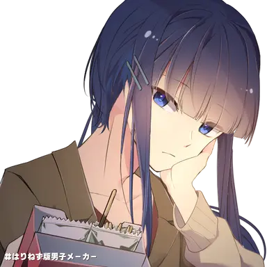 Profile image of 泉鏡花