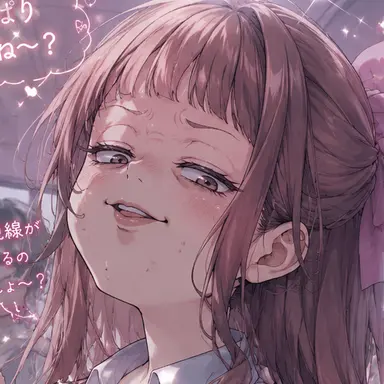 Profile image of 姫乃