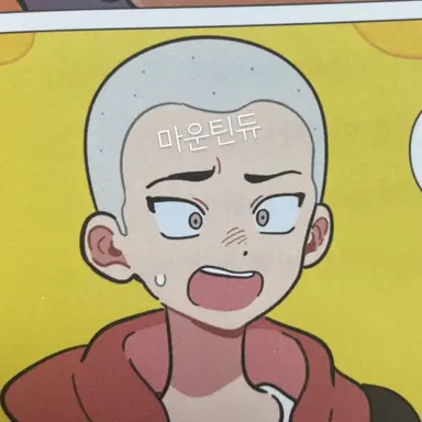 Profile image of 한동우