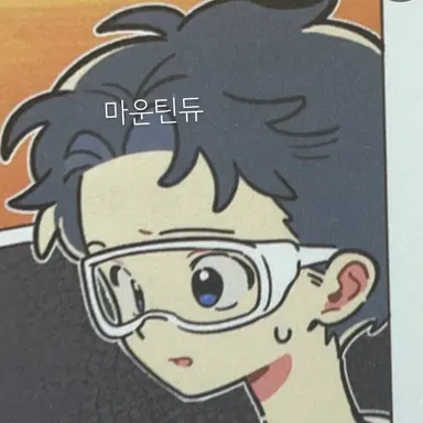 Profile image of 김정호
